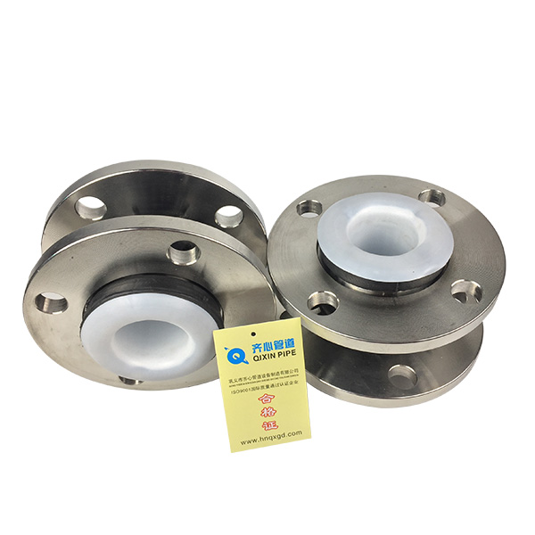 衬四氟橡胶接头